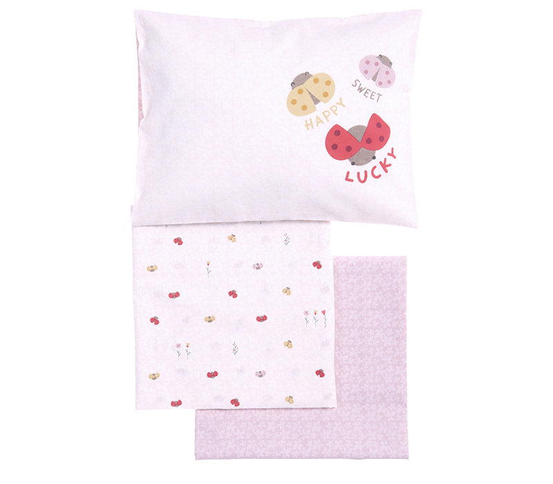 Επόμενο προϊόν