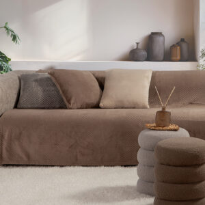 ΡΙΧΤΑΡΙ ΠΟΛΥΘΡΟΝΑΣ DAKARI 130X180 NEF-NEF HOMEWARE